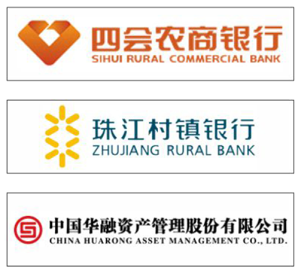 狗万·max(中国游)有限公司官网