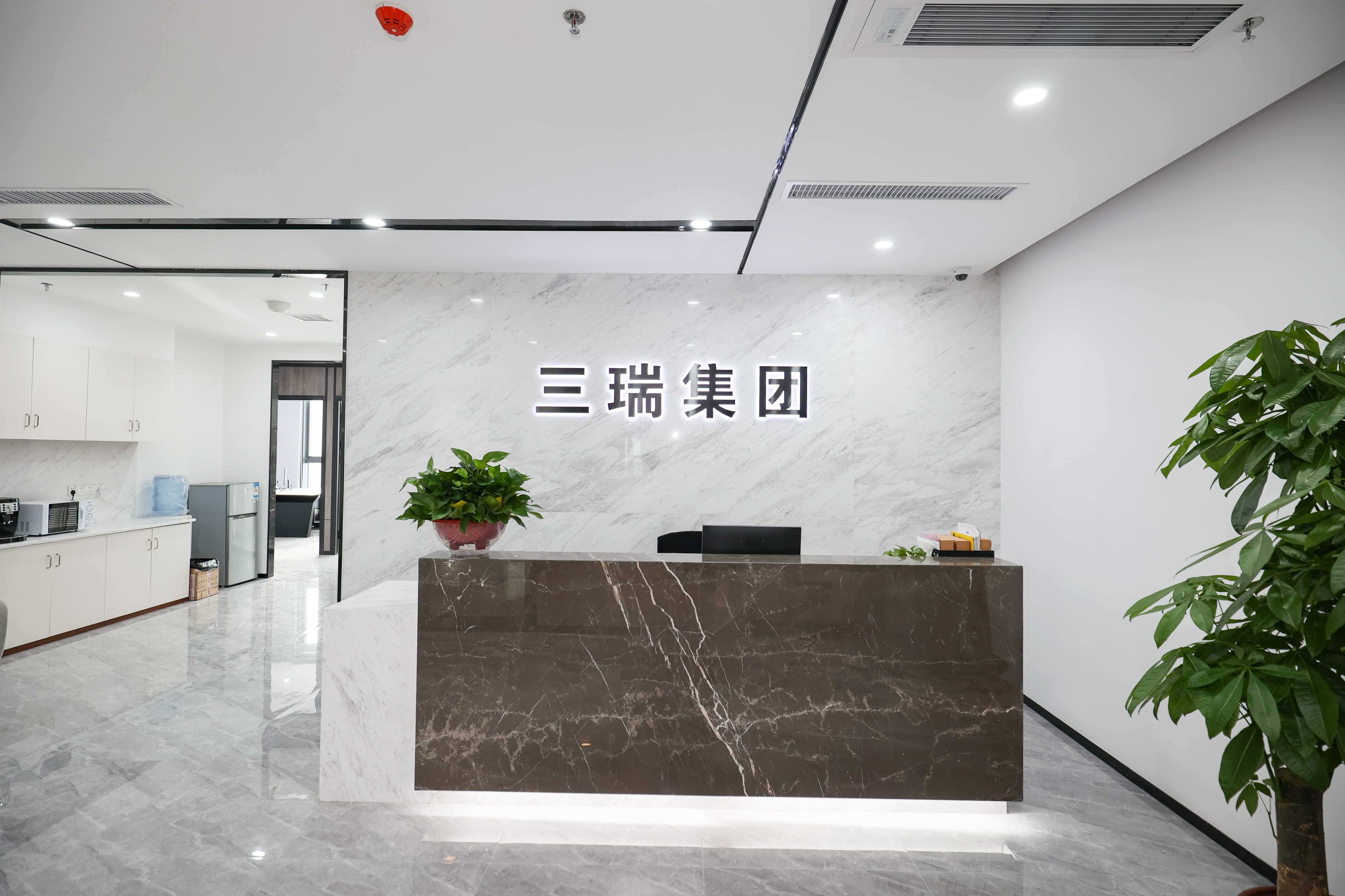 狗万·max(中国游)有限公司官网