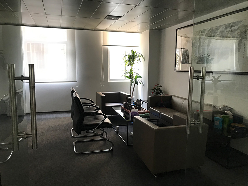 狗万·max(中国游)有限公司官网