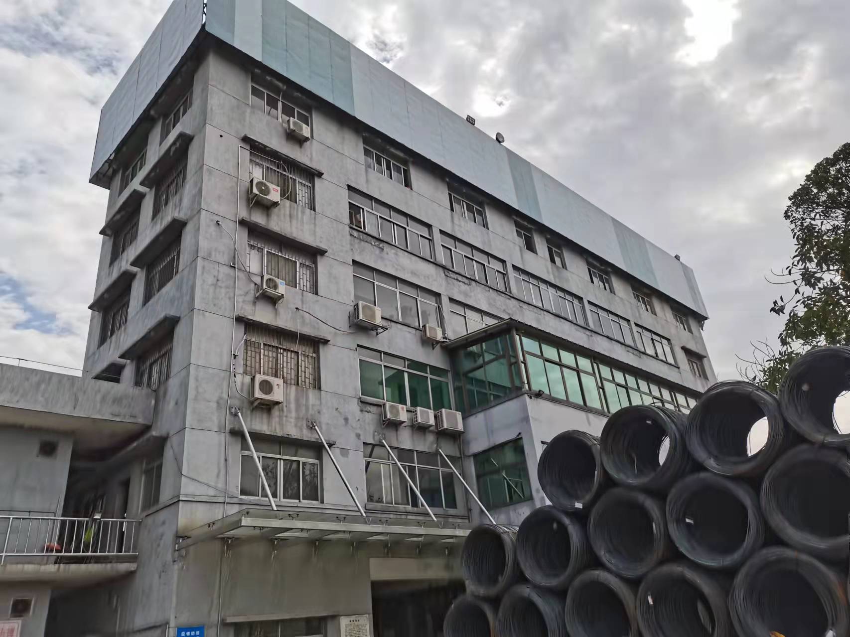 白云区水泥杆厂工矿仓储用地土地使用权及地上修建物典质价值评估