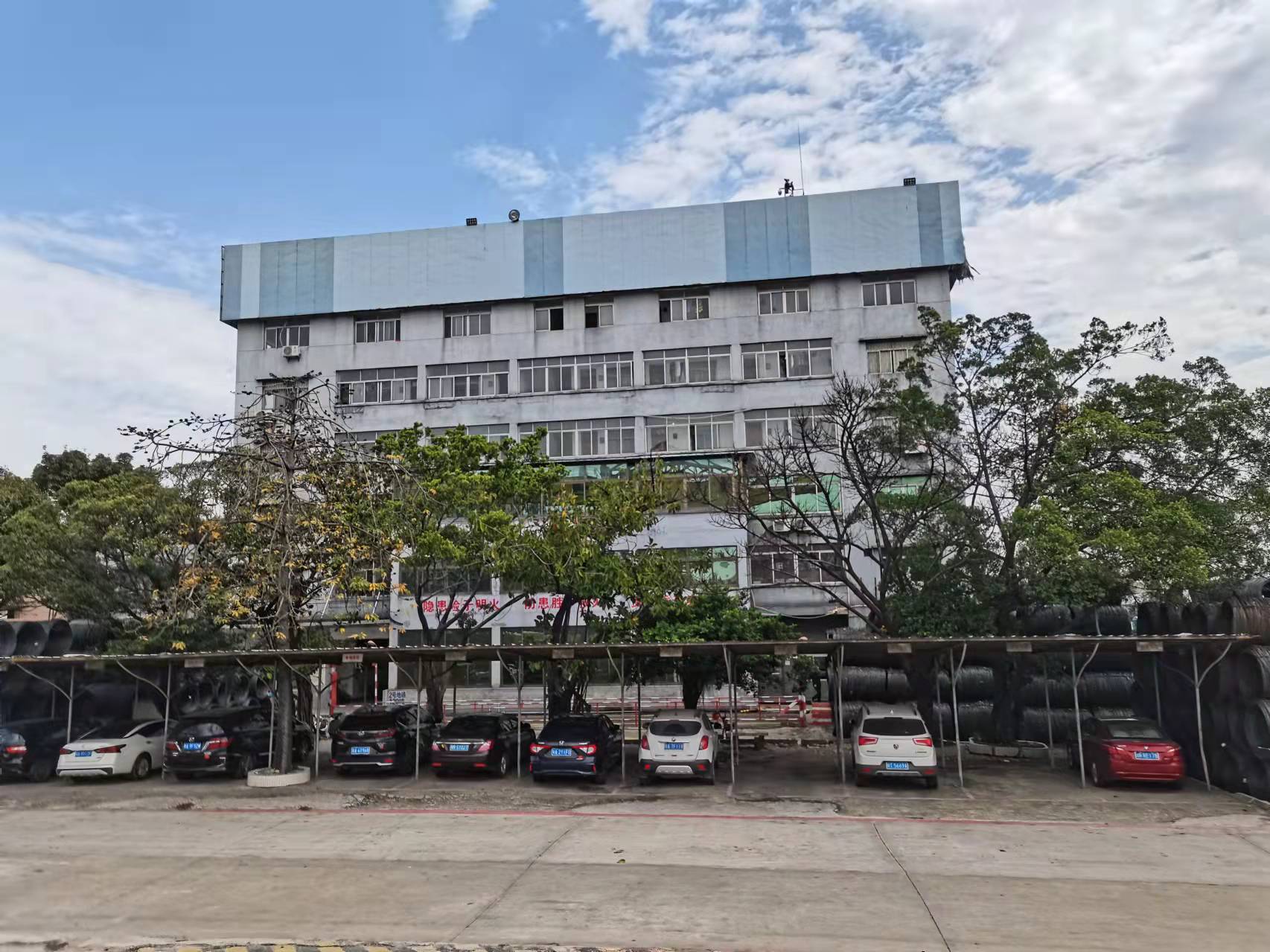 白云区水泥杆厂工矿仓储用地土地使用权及地上修建物典质价值评估