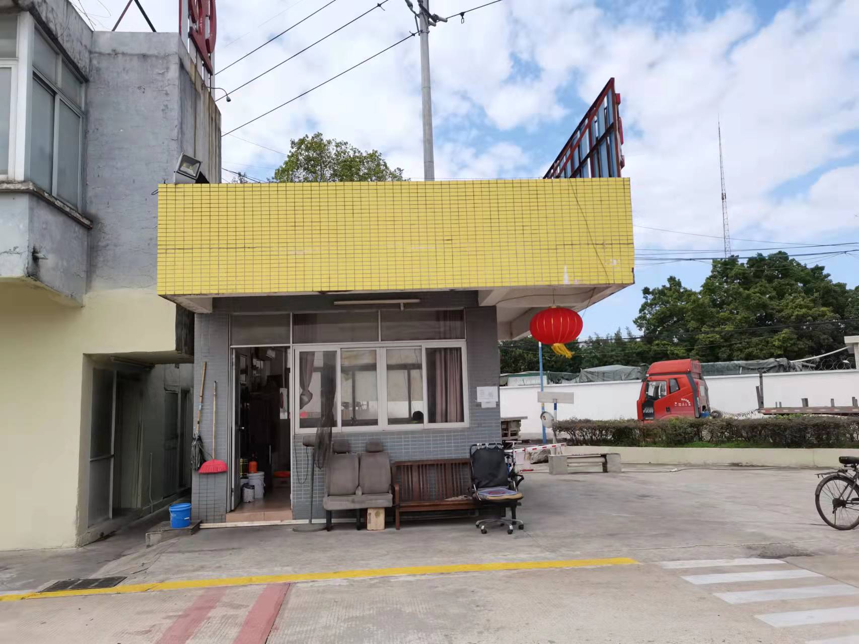 白云区水泥杆厂工矿仓储用地土地使用权及地上修建物典质价值评估