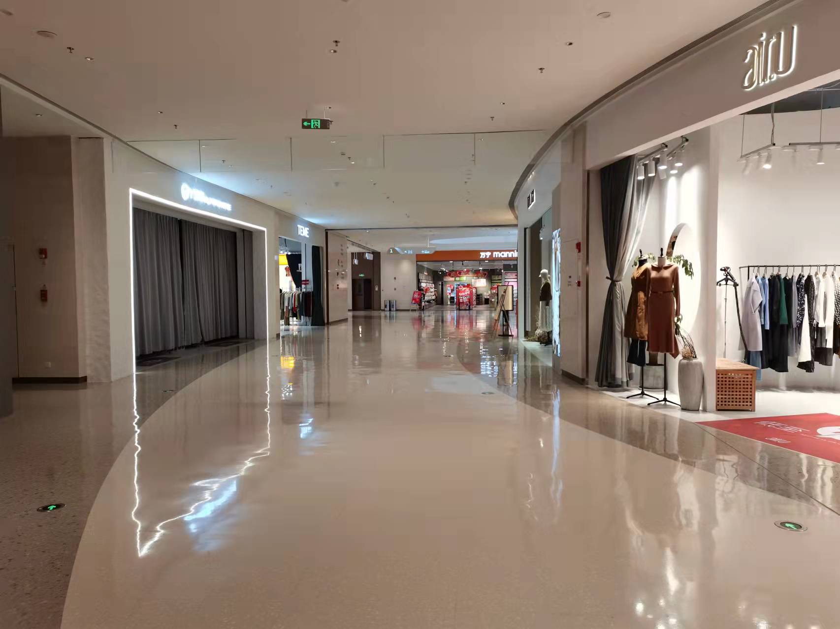 顺德区大良街道保利广场商业房地产典质价值估价