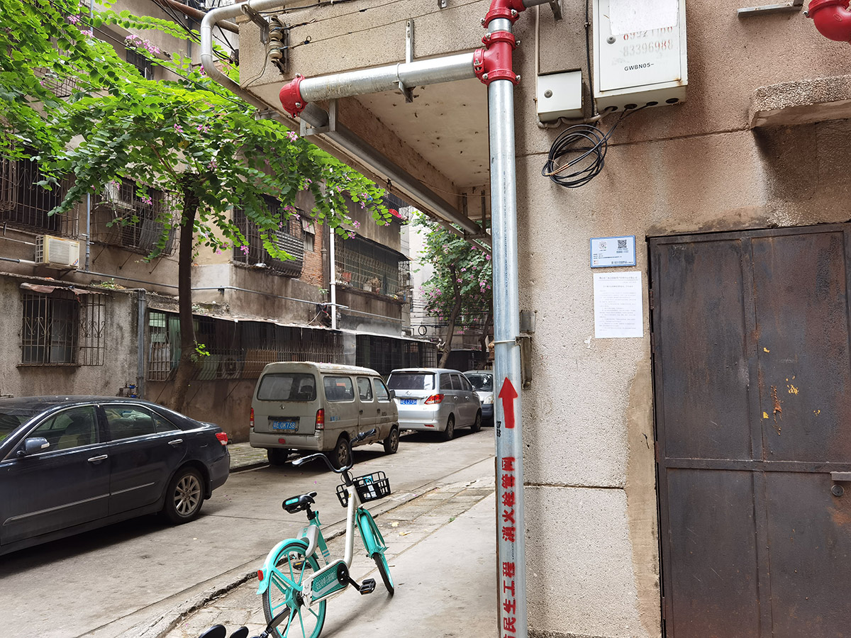 狗万·max(中国游)有限公司官网