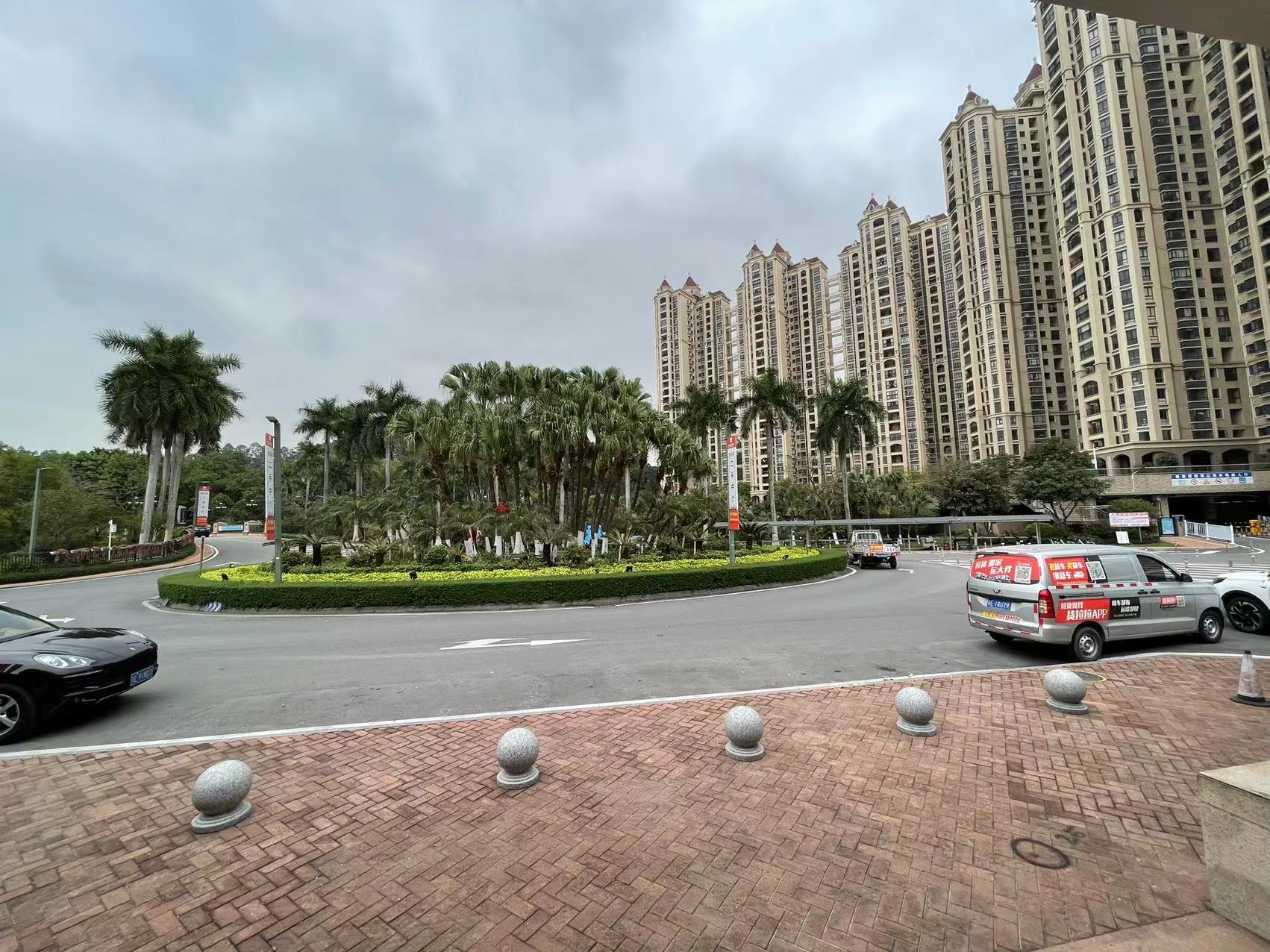 佛山市三水区绿湖爱伦堡花园房地产典质价值估价