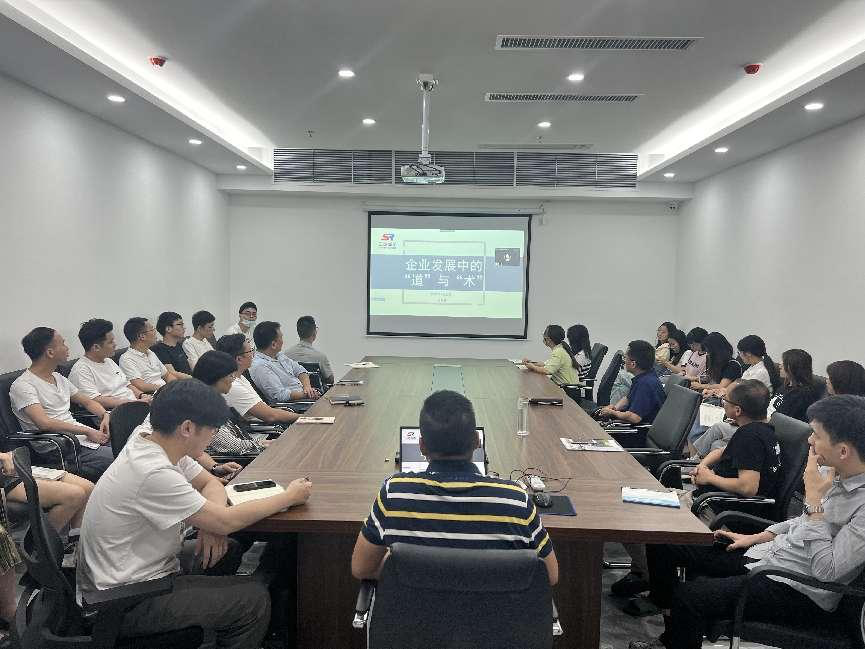 狗万·max(中国游)有限公司官网