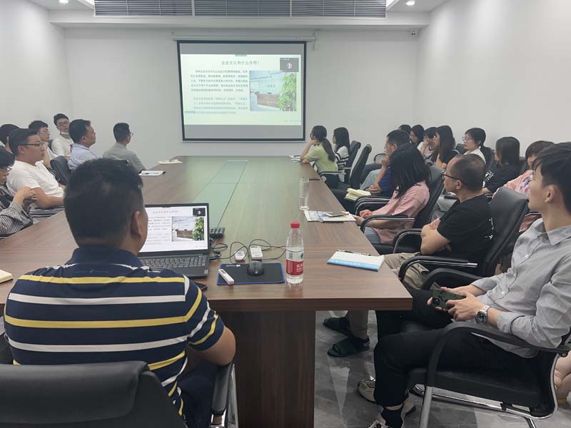 狗万·max(中国游)有限公司官网