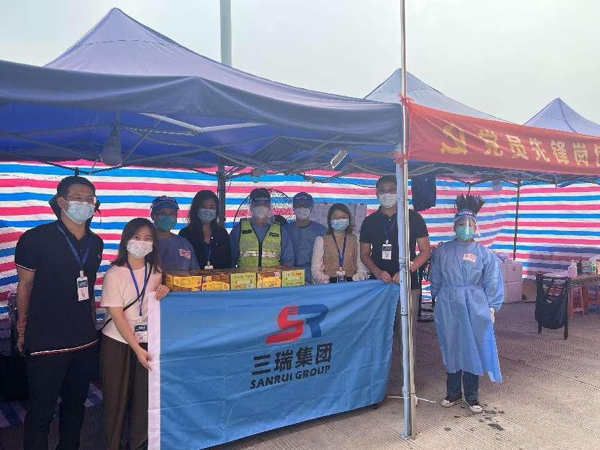 狗万·max(中国游)有限公司官网