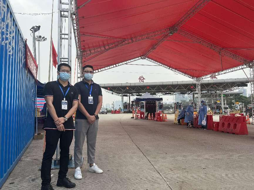 狗万·max(中国游)有限公司官网