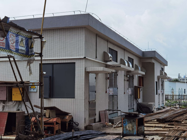 工业用地使用权及五栋地上修建物典质价值评估