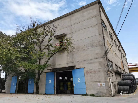 狗万·max(中国游)有限公司官网