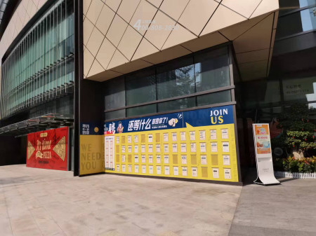 狗万·max(中国游)有限公司官网