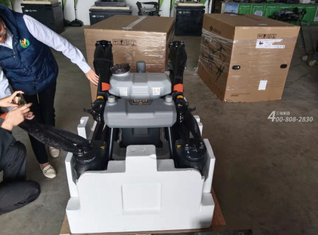 狗万·max(中国游)有限公司官网