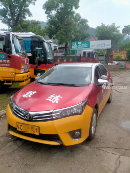 狗万·max(中国游)有限公司官网