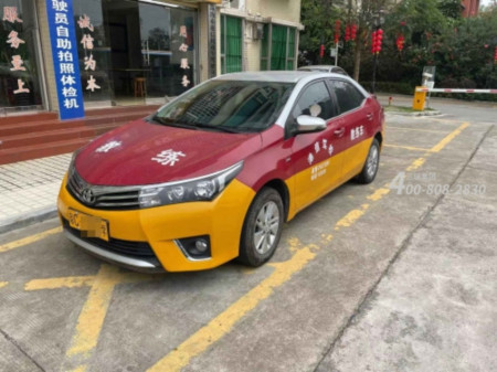 狗万·max(中国游)有限公司官网