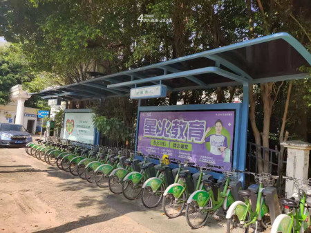 狗万·max(中国游)有限公司官网