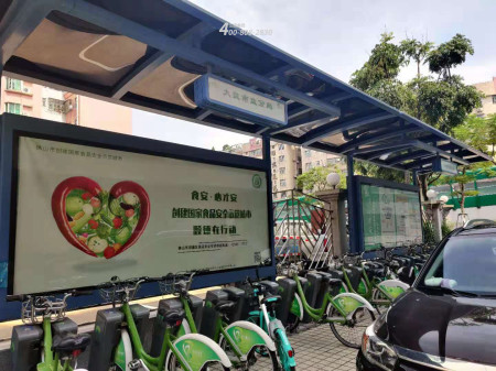 狗万·max(中国游)有限公司官网