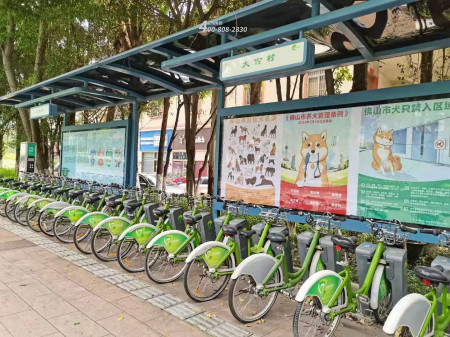 狗万·max(中国游)有限公司官网