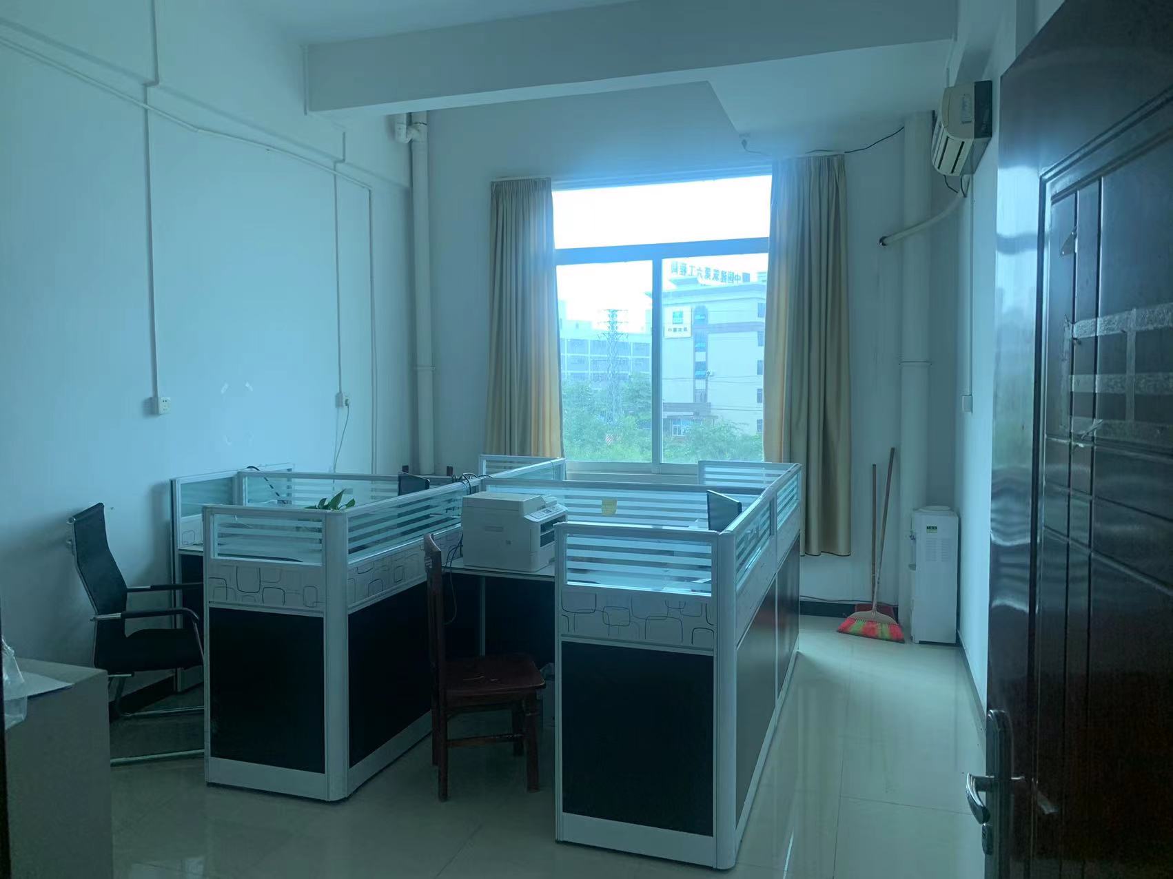 佛山市高明区明城镇工业用地土地使用权及地上修建物典质价值评估