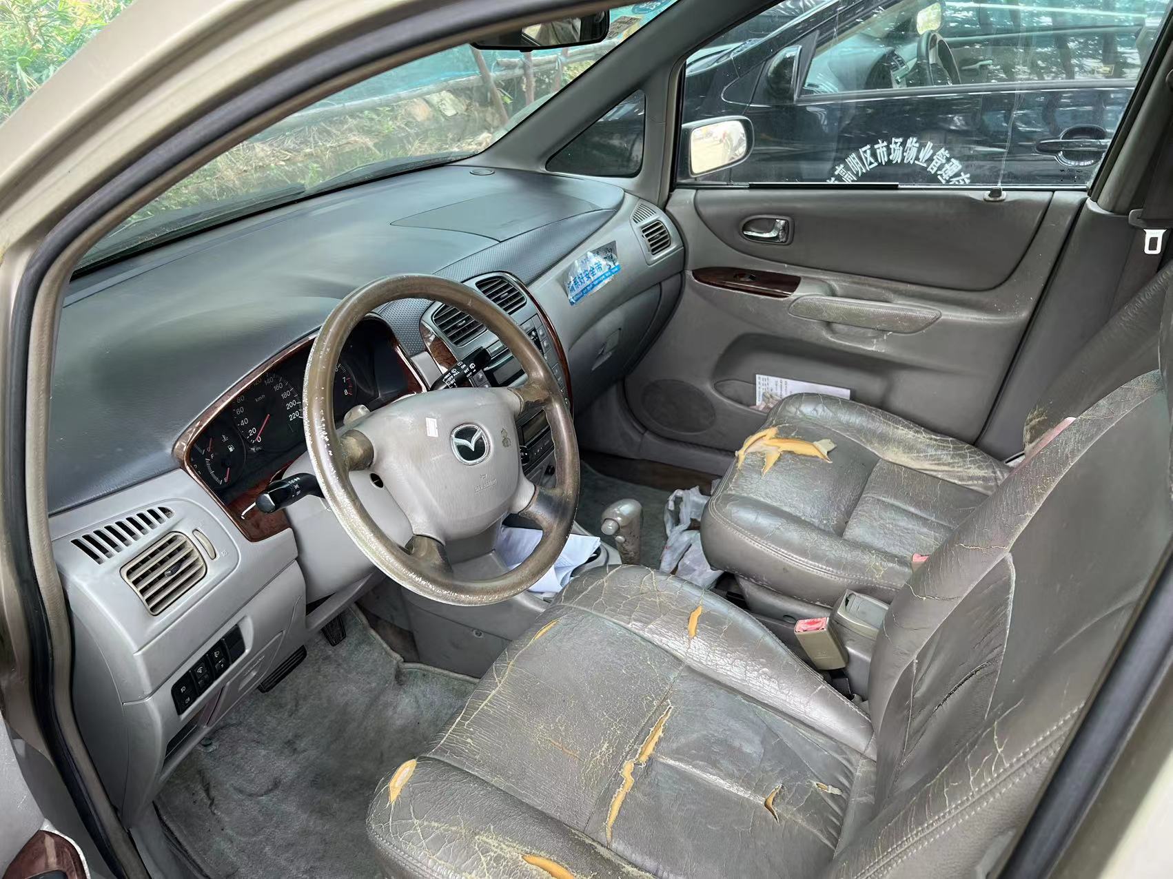 佛山市高明区XX治理有限公司拟资产处置惩罚事宜车辆市场价值资产评估